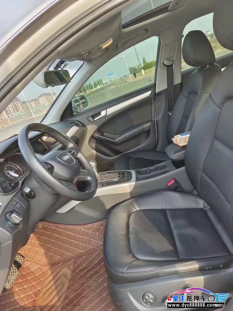 16年奥迪A4轿车抵押车出售