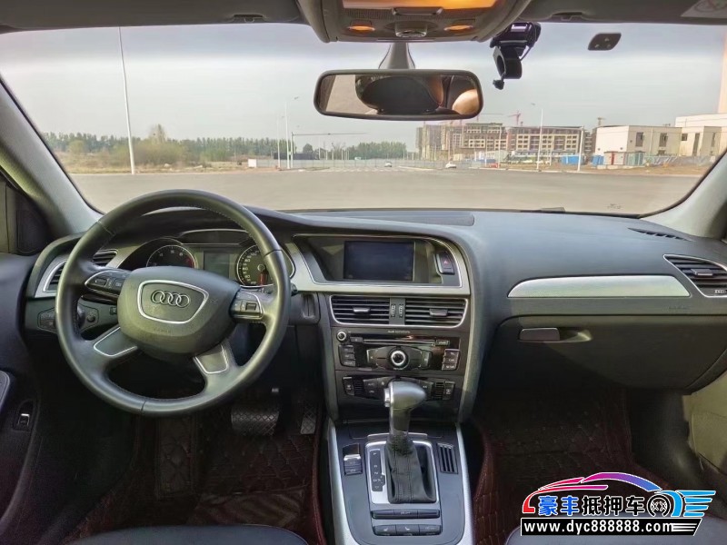 16年奥迪A4轿车抵押车出售