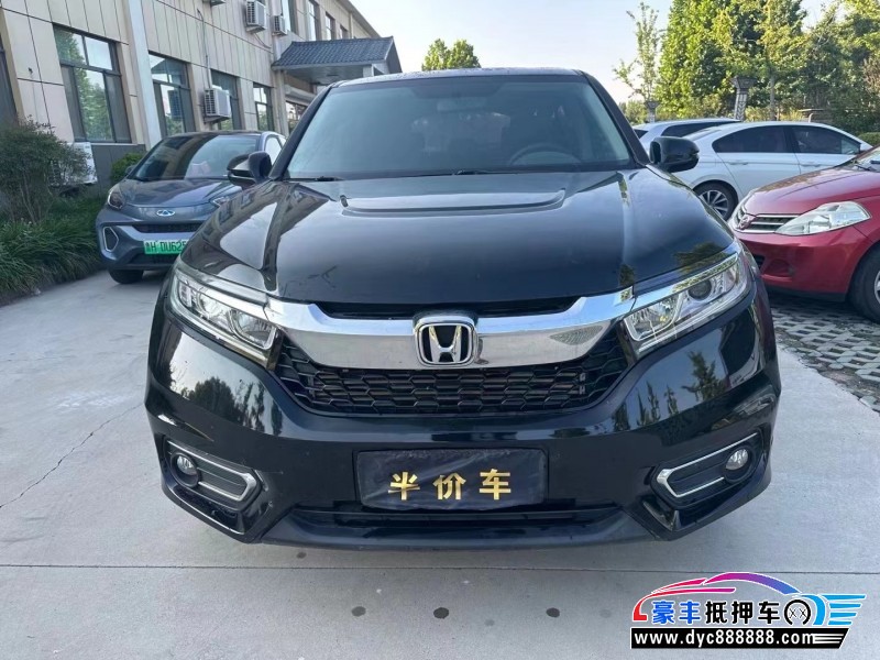 18年本田冠道轿车抵押车出售