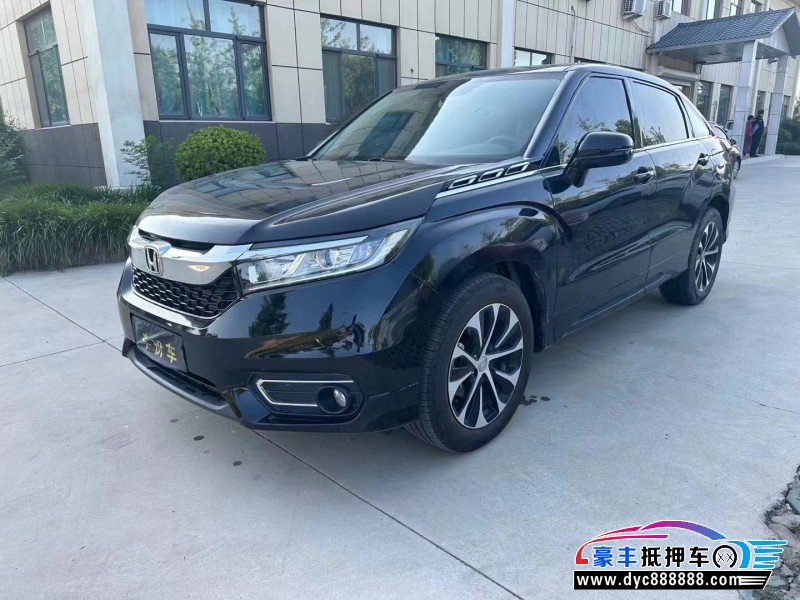 18年本田冠道轿车抵押车出售