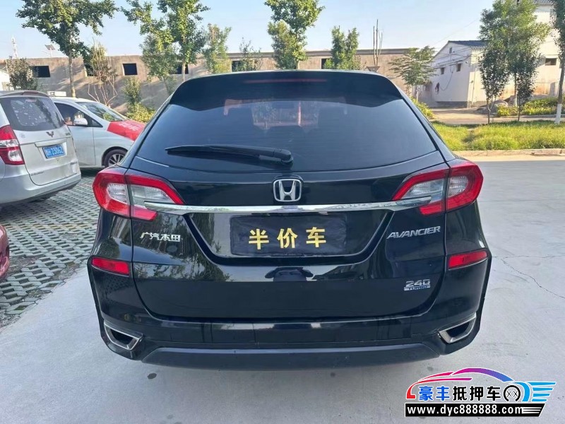 18年本田冠道轿车抵押车出售