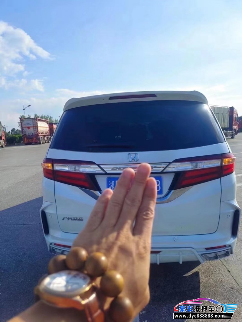 14年本田奥德赛MPV抵押车出售