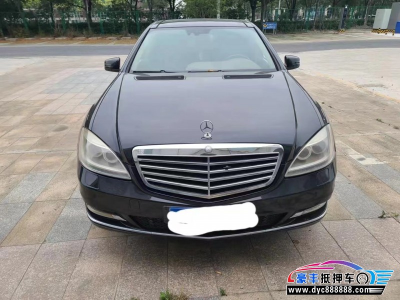 14年奔驰S轿车抵押车出售