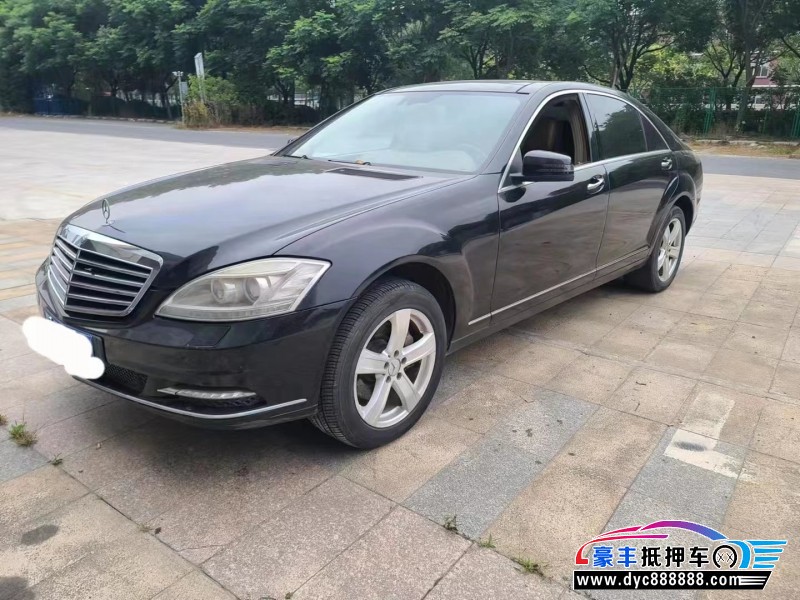 14年奔驰S轿车抵押车出售