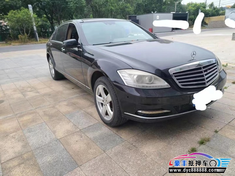 14年奔驰S轿车抵押车出售