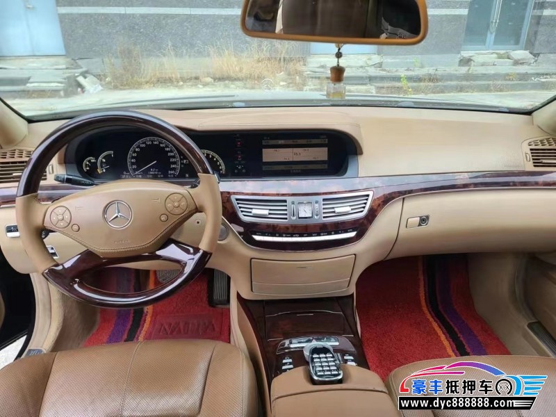 14年奔驰S轿车抵押车出售