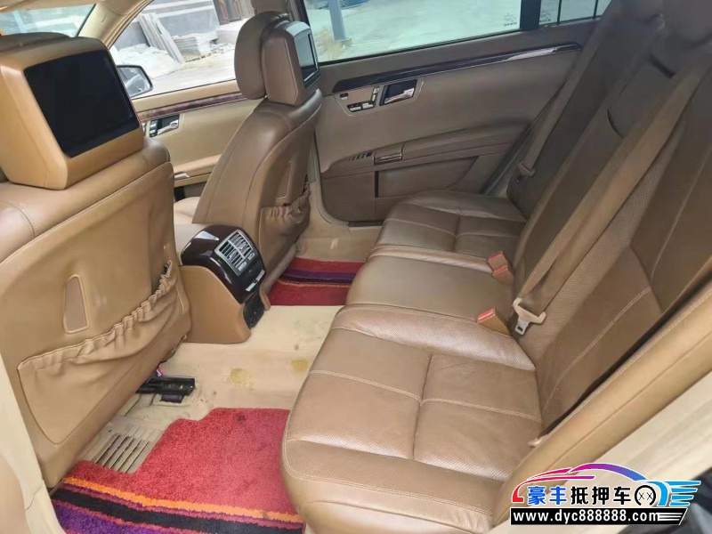 14年奔驰S轿车抵押车出售