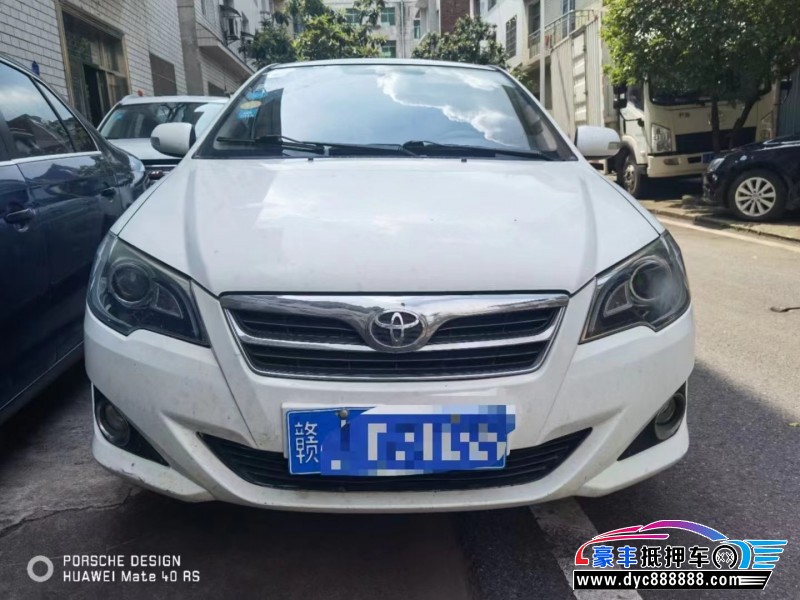 14年丰田花冠轿车抵押车出售