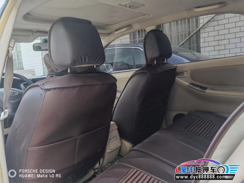 14年丰田花冠轿车抵押车出售