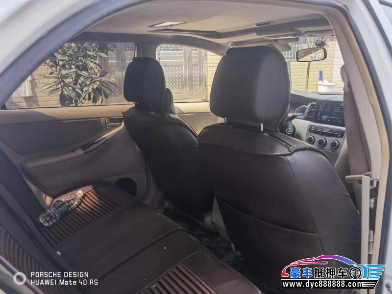 14年丰田花冠轿车抵押车出售