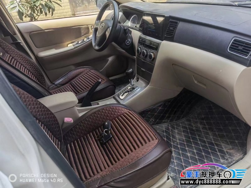 14年丰田花冠轿车抵押车出售