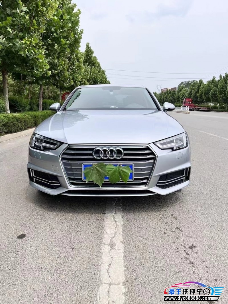 19年奥迪A4轿车抵押车出售