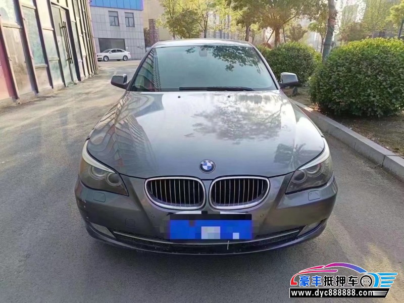 10年宝马5系轿车抵押车出售