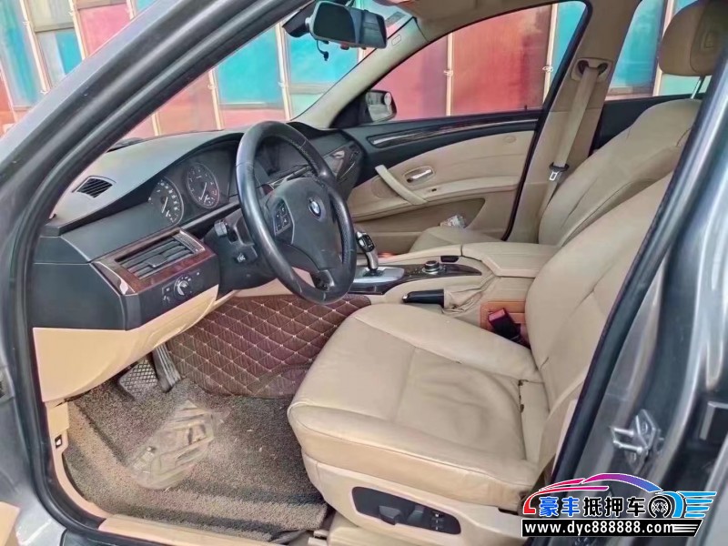 10年宝马5系轿车抵押车出售