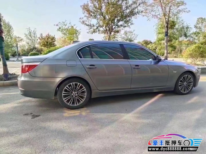 10年宝马5系轿车抵押车出售