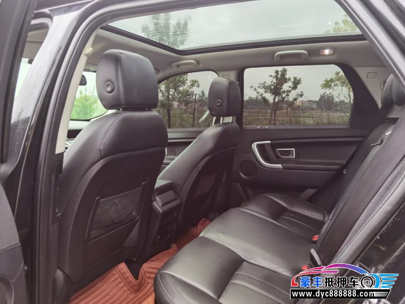 17年路虎发现神行SUV抵押车出售