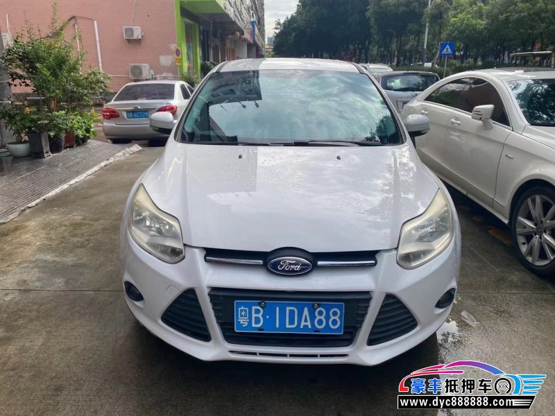13年福特福克斯轿车抵押车出售