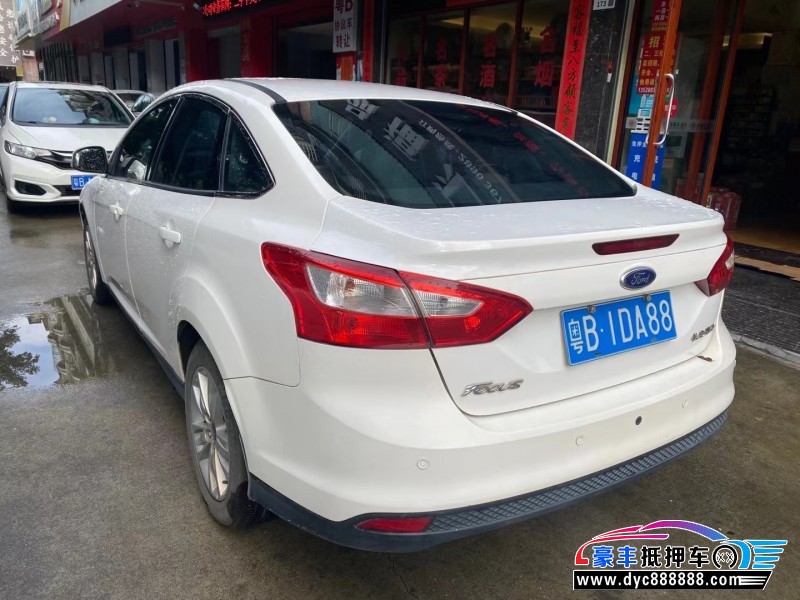 13年福特福克斯轿车抵押车出售