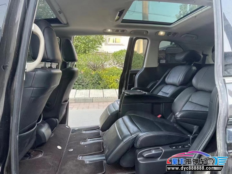 16年本田艾力绅MPV抵押车出售