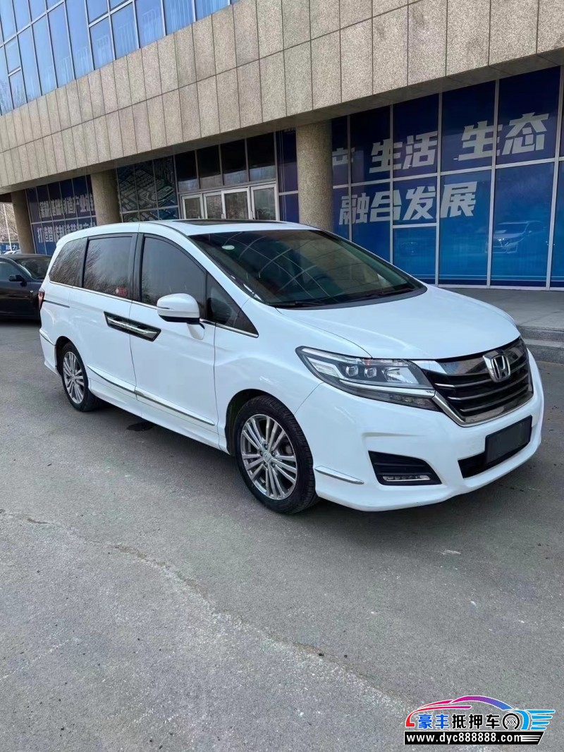 18年本田艾力绅MPV抵押车出售
