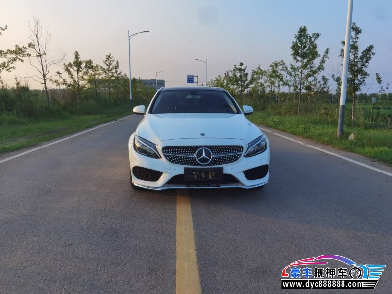 18年奔驰C轿车抵押车出售