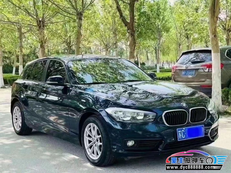 16年宝马1系轿车抵押车出售