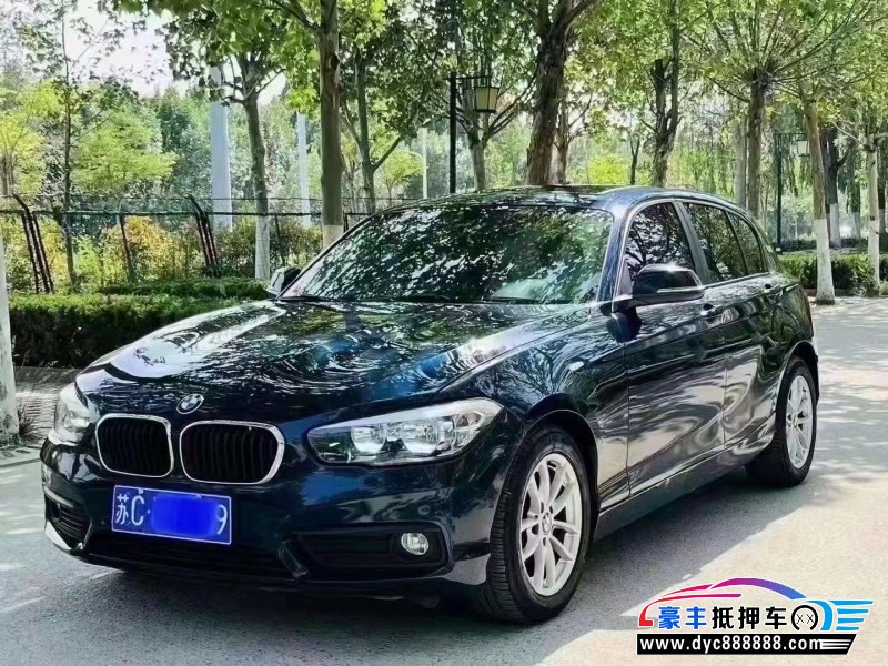 16年宝马1系轿车抵押车出售
