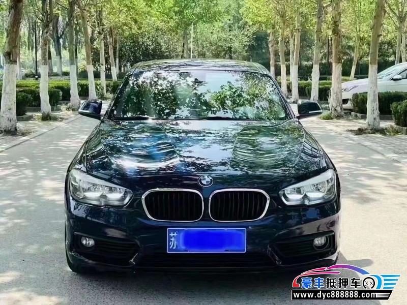 16年宝马1系轿车抵押车出售