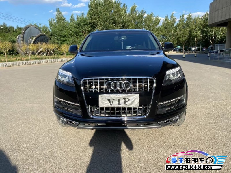13年奥迪Q7SUV抵押车出售