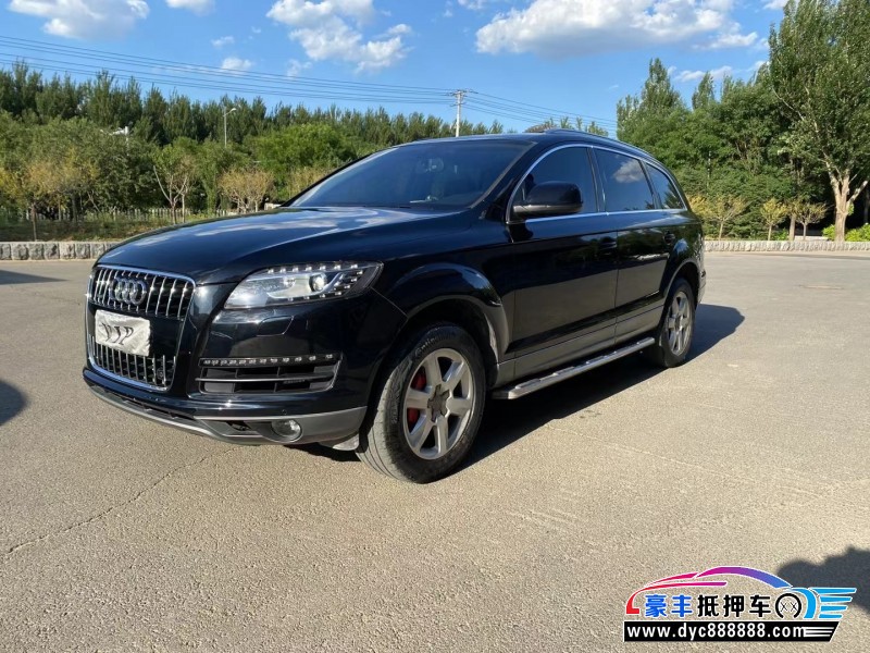13年奥迪Q7SUV抵押车出售