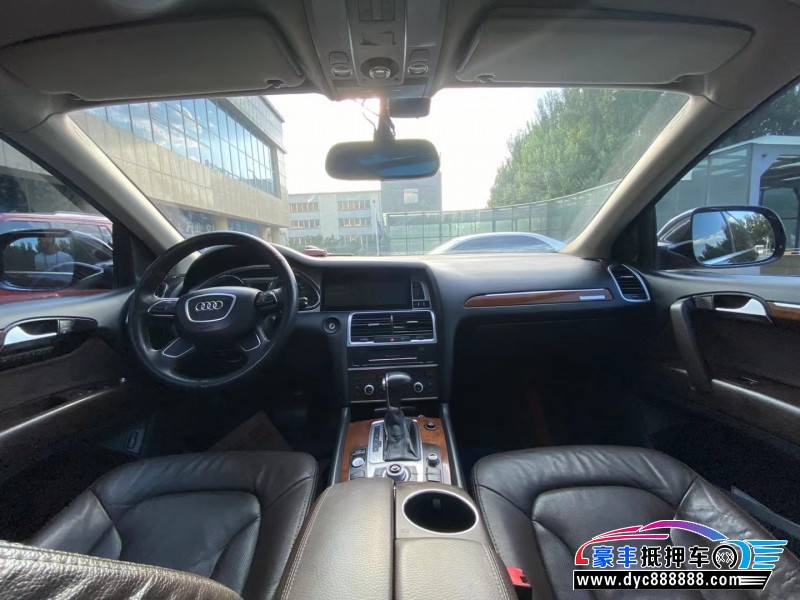 13年奥迪Q7SUV抵押车出售