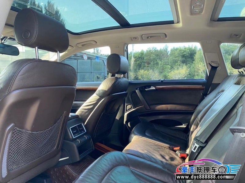 13年奥迪Q7SUV抵押车出售