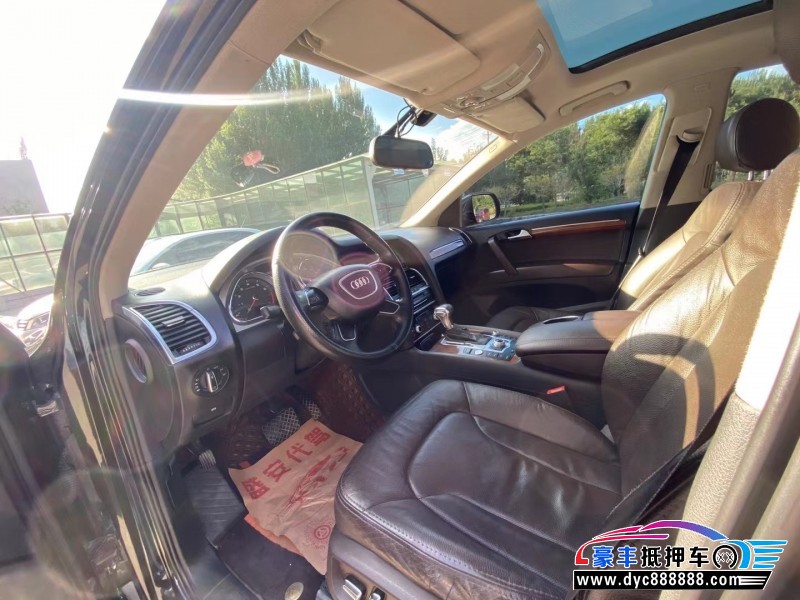 13年奥迪Q7SUV抵押车出售