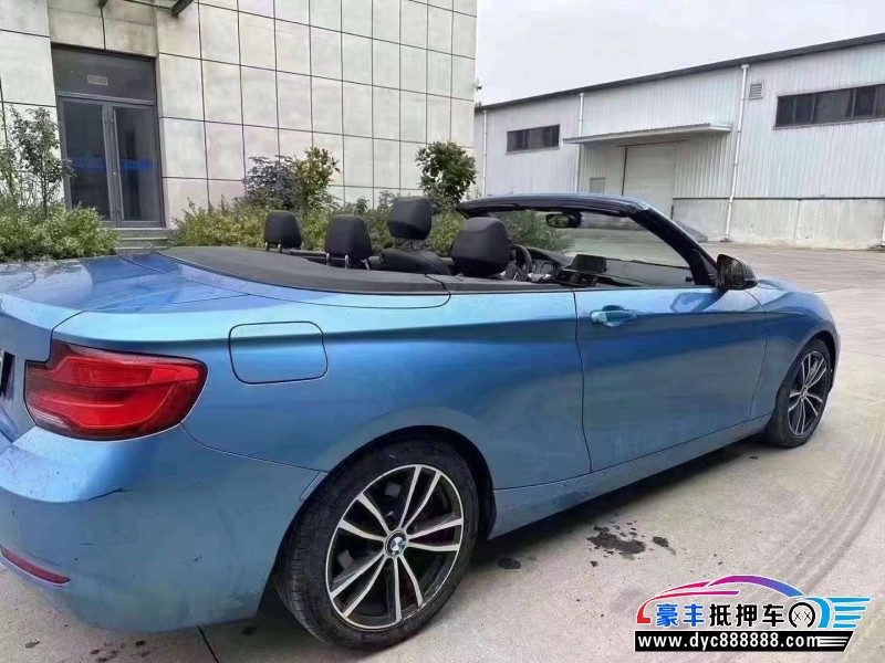 18年宝马2系轿车抵押车出售