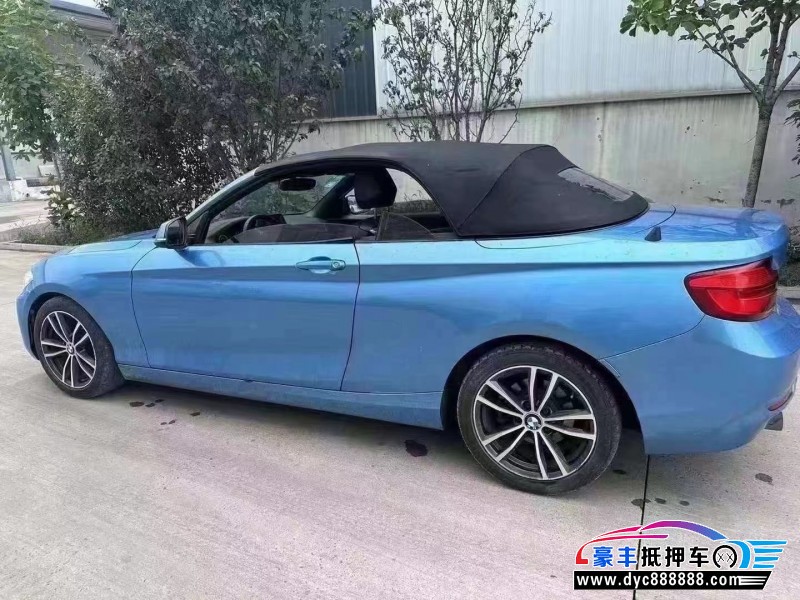 18年宝马2系轿车抵押车出售