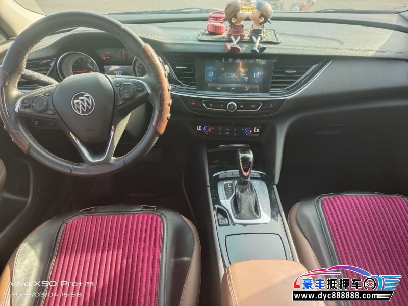 18年别克君威轿车抵押车出售