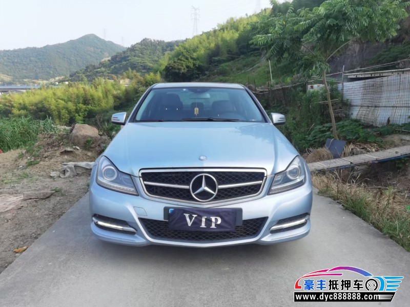 13年奔驰C轿车抵押车出售