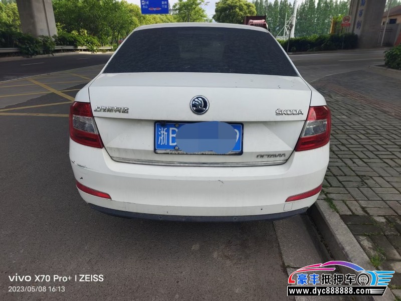 14年斯柯达明锐轿车抵押车出售