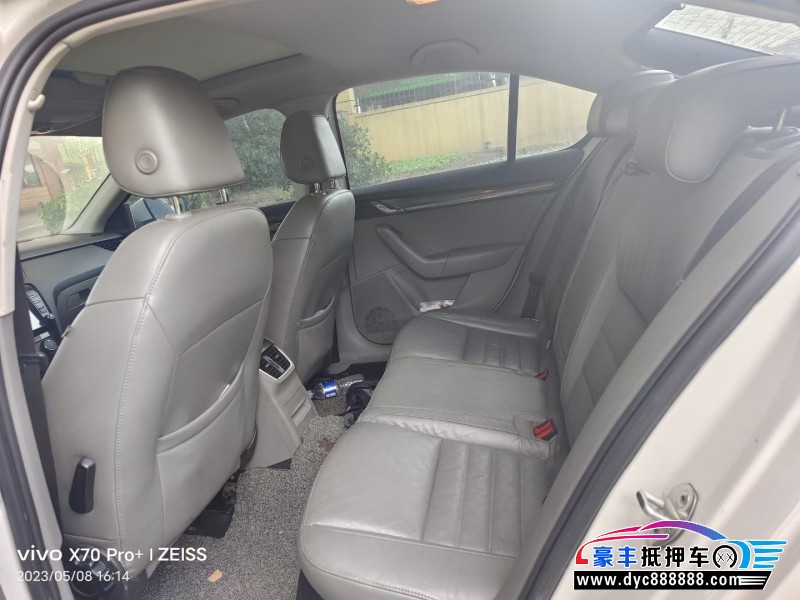 14年斯柯达明锐轿车抵押车出售