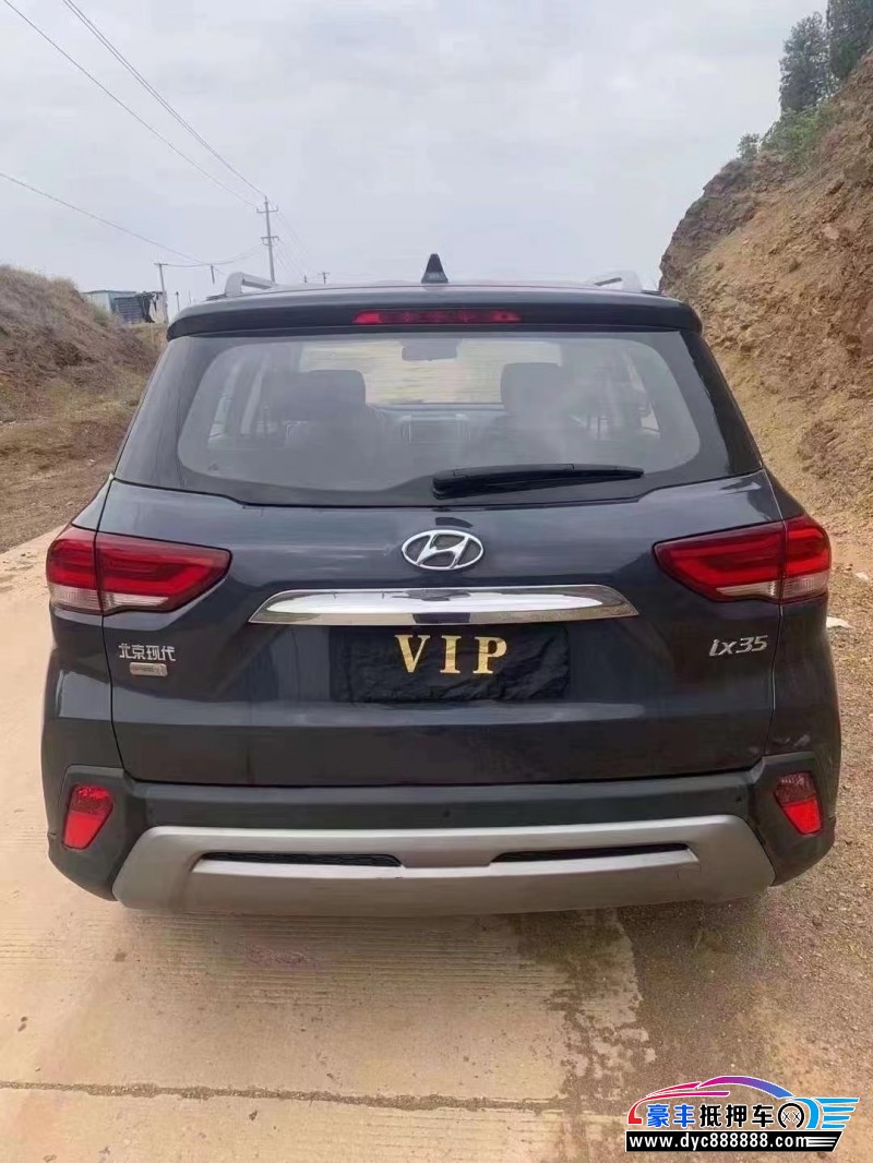 19年现代ix35SUV抵押车出售