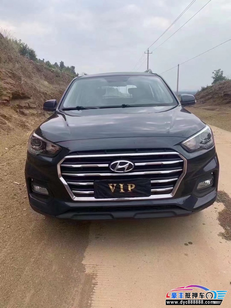 19年现代ix35SUV抵押车出售