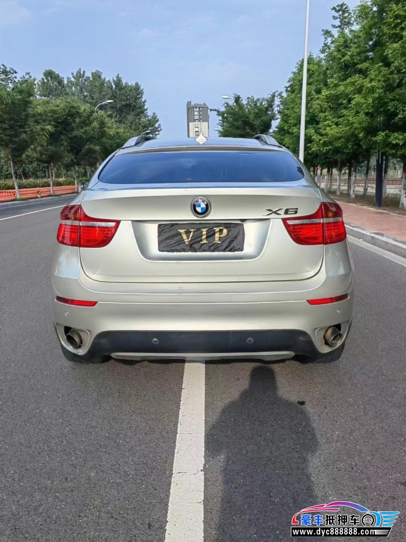 10年宝马X6轿车抵押车出售