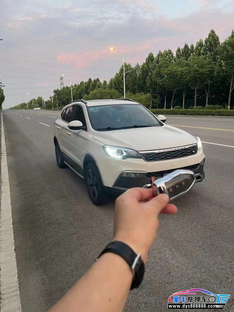 18年猎豹汽车CS10轿车抵押车出售