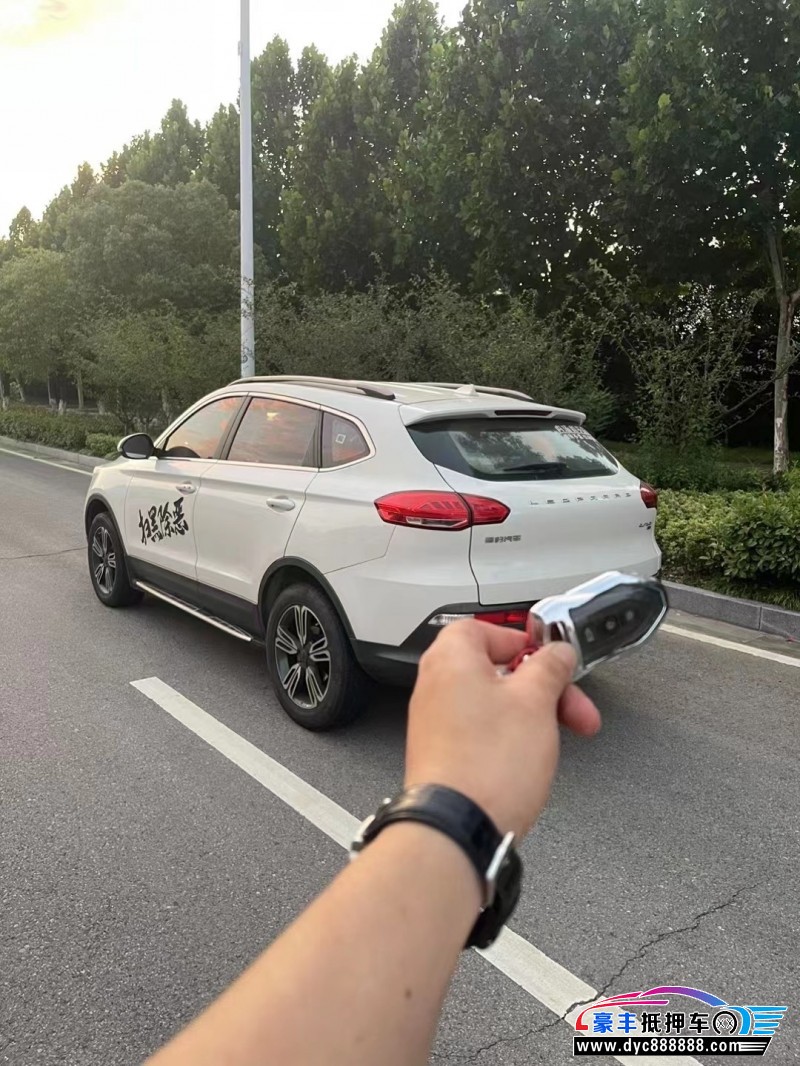 18年猎豹汽车CS10轿车抵押车出售