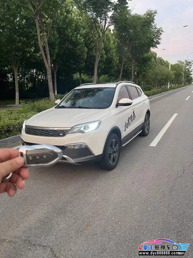 18年猎豹汽车CS10轿车抵押车出售