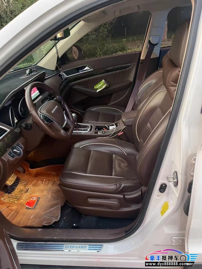 18年猎豹汽车CS10轿车抵押车出售