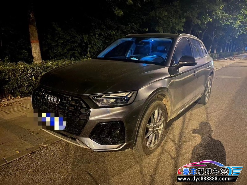 23年奥迪Q5轿车抵押车出售