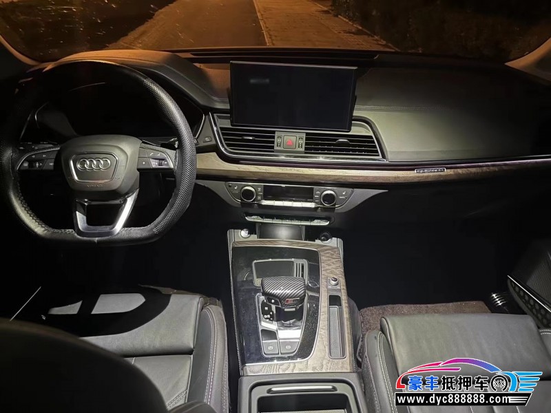 23年奥迪Q5轿车抵押车出售