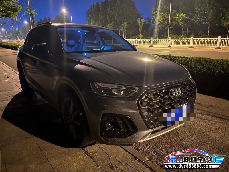 23年奥迪Q5轿车抵押车出售