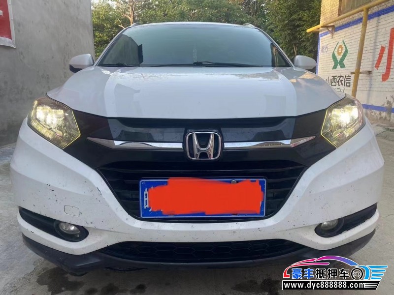 15年本田缤智轿车抵押车出售